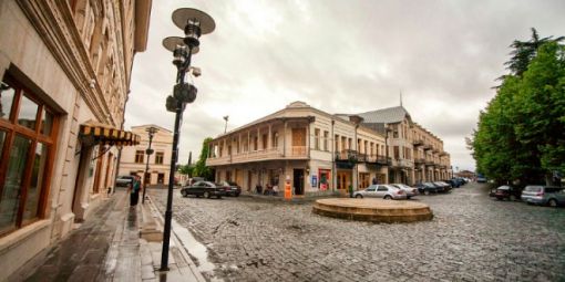 Kutaisi Travel Kutaisi Travel