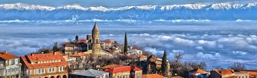 Kaxetia Tours