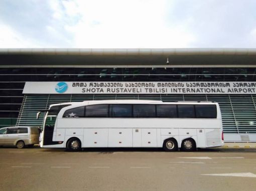 Tbilisi Airport Transfers Tbilisi Airport Transfers