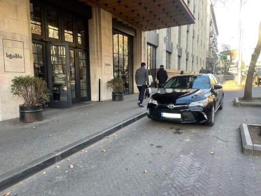 Tbilisi Toyota Camry Rental