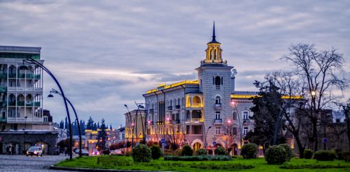 Telavi Tours Telavi Tours