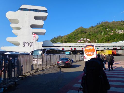 Transfer Tbilisi to Sarp Border